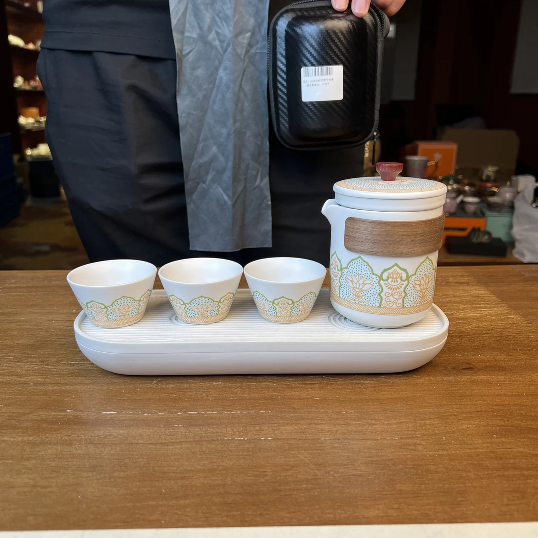 ZH1666宝相花旅行套一壶三杯带茶盘