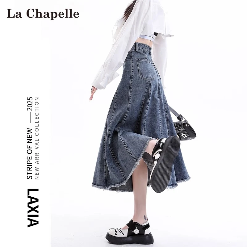 拉夏贝尔复古牛仔半身裙女春秋2025新款高腰a字中长款包臀鱼尾裙