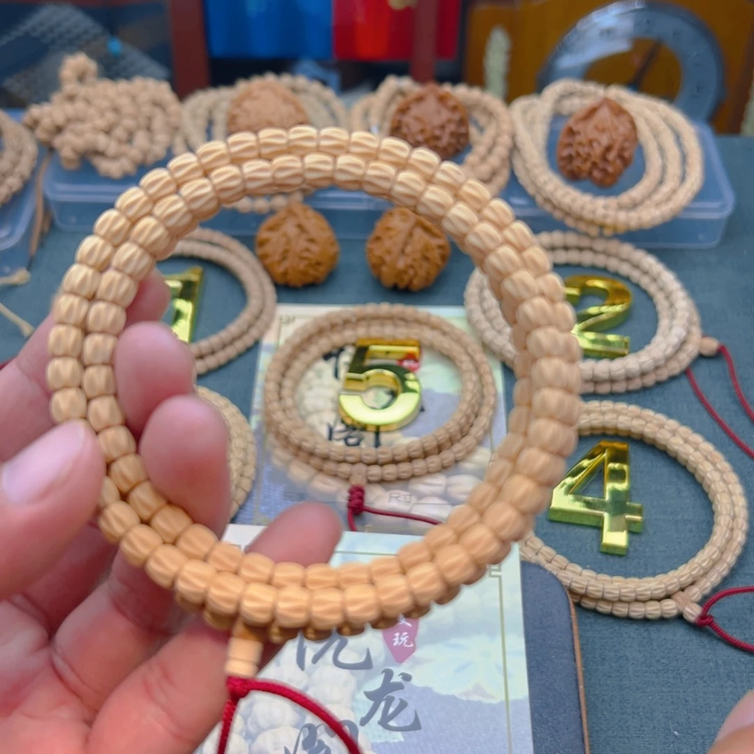 阿***奇柏香籽/百香籽吊坠