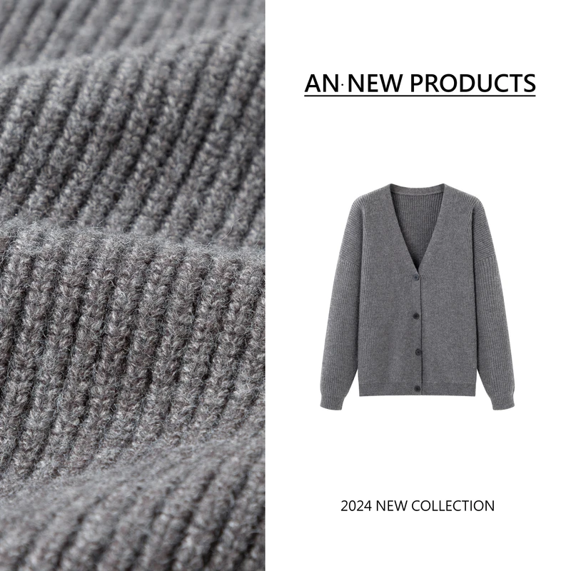 【巴黎夜色】B90237秋冬新款宽松时尚轻奢减龄简约纯色毛衣开衫外套