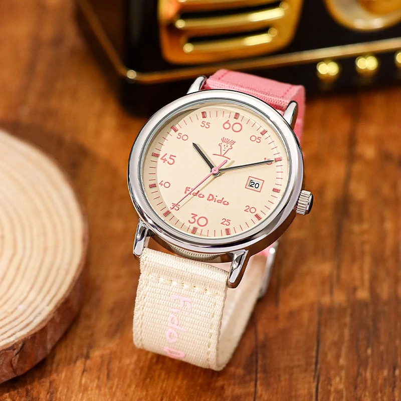 fidodido七喜小子手表女学生初高中2025新款高颜值送孩子开学礼物