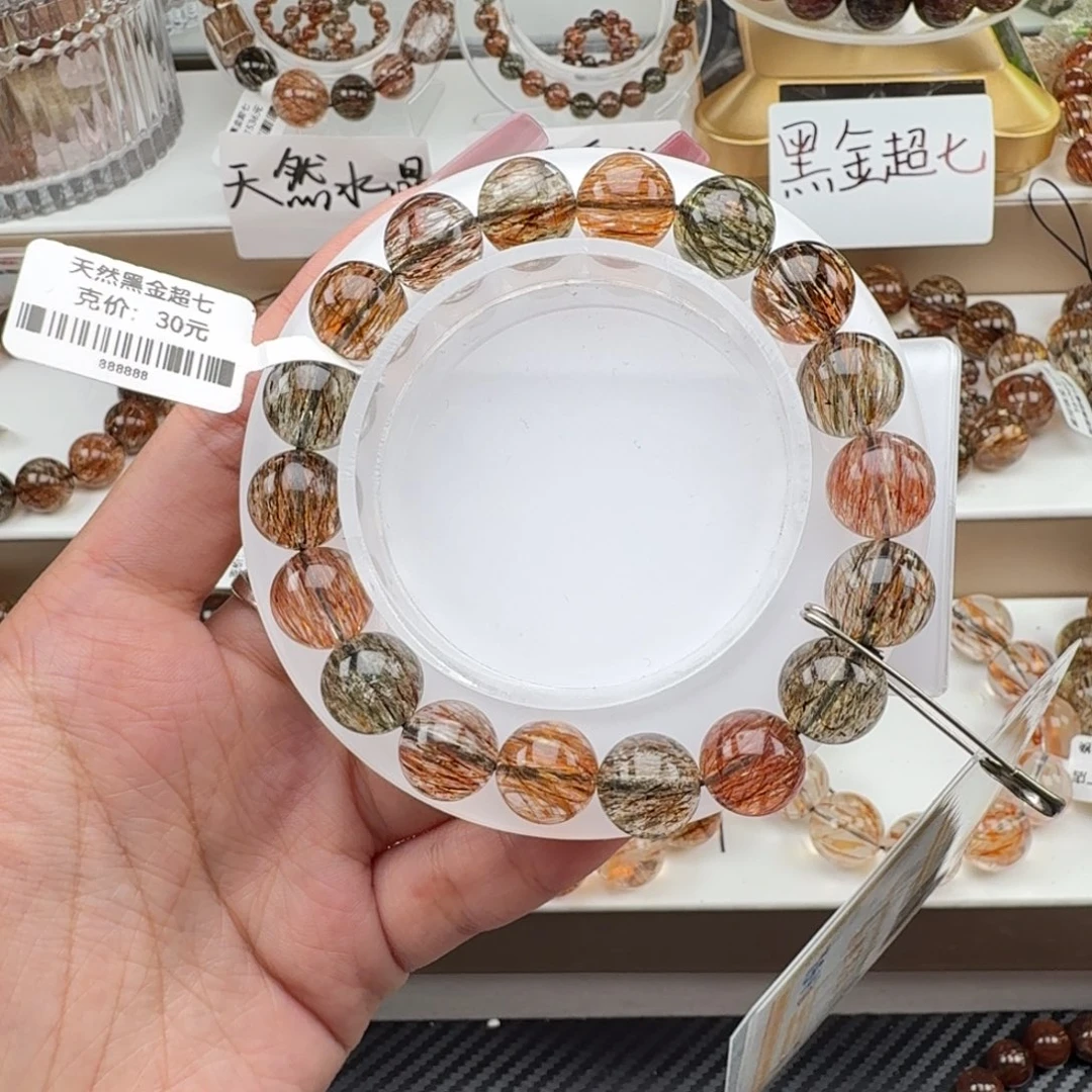 *****水晶手链未镶嵌黑金超七多样性发其一