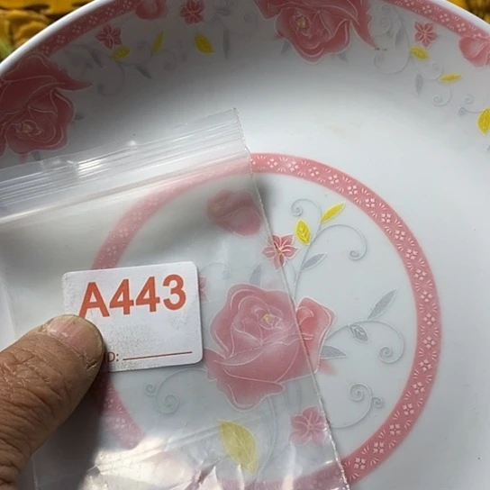 罐珍*我想知道为什么