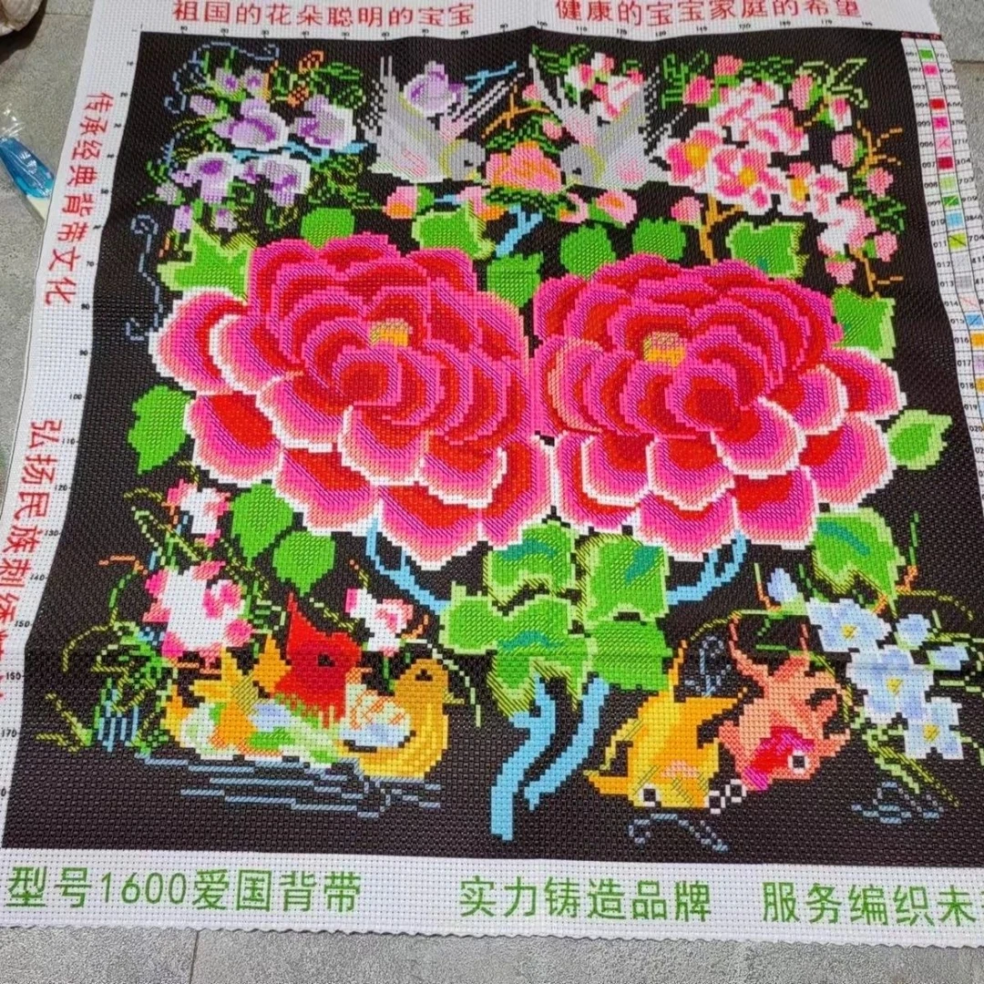 50*50  大背带心 自己绣中格三股线绣