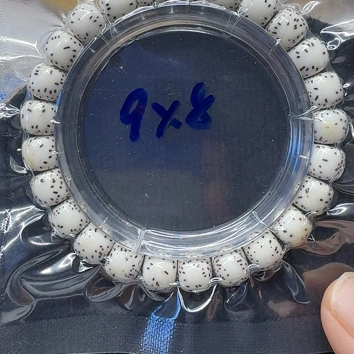 星月菩提手串原生态9