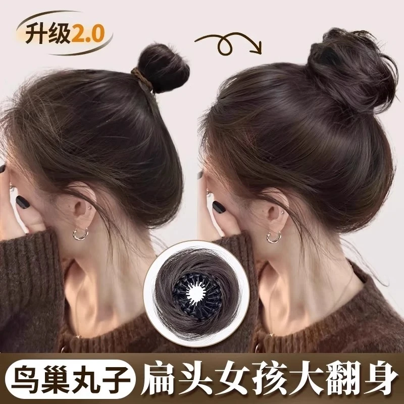 丸子头假发女鸟巢盘发神器伸缩夹假发包增发量花苞头懒人假发发圈
