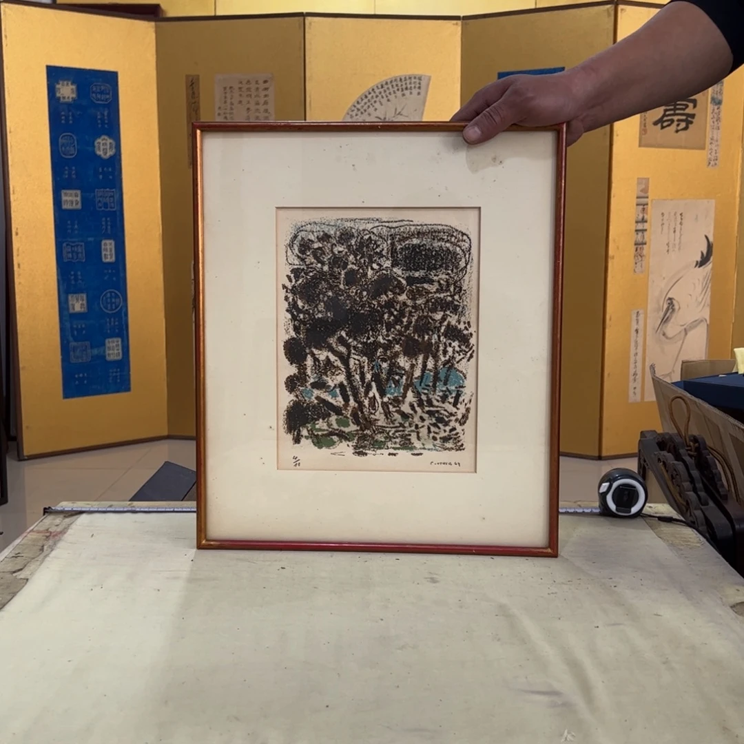 天***心绘画画画画画画画画画