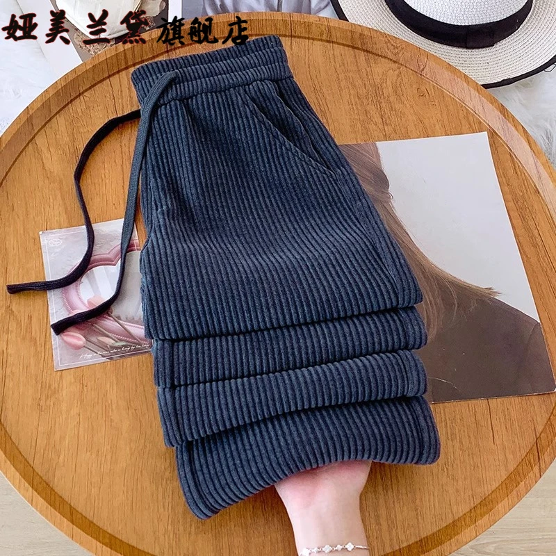 雪尼尔阔腿裤女春秋2025新款垂感显瘦休闲糯米裤灯芯绒直筒拖地裤