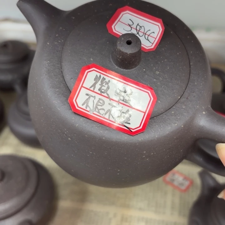 紫砂茶壶优秀！宜兴原矿天青