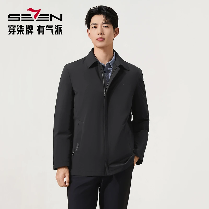 【RDS责任羽绒认证】柒牌羽绒服男士中长款25冬季新款商务翻领外套