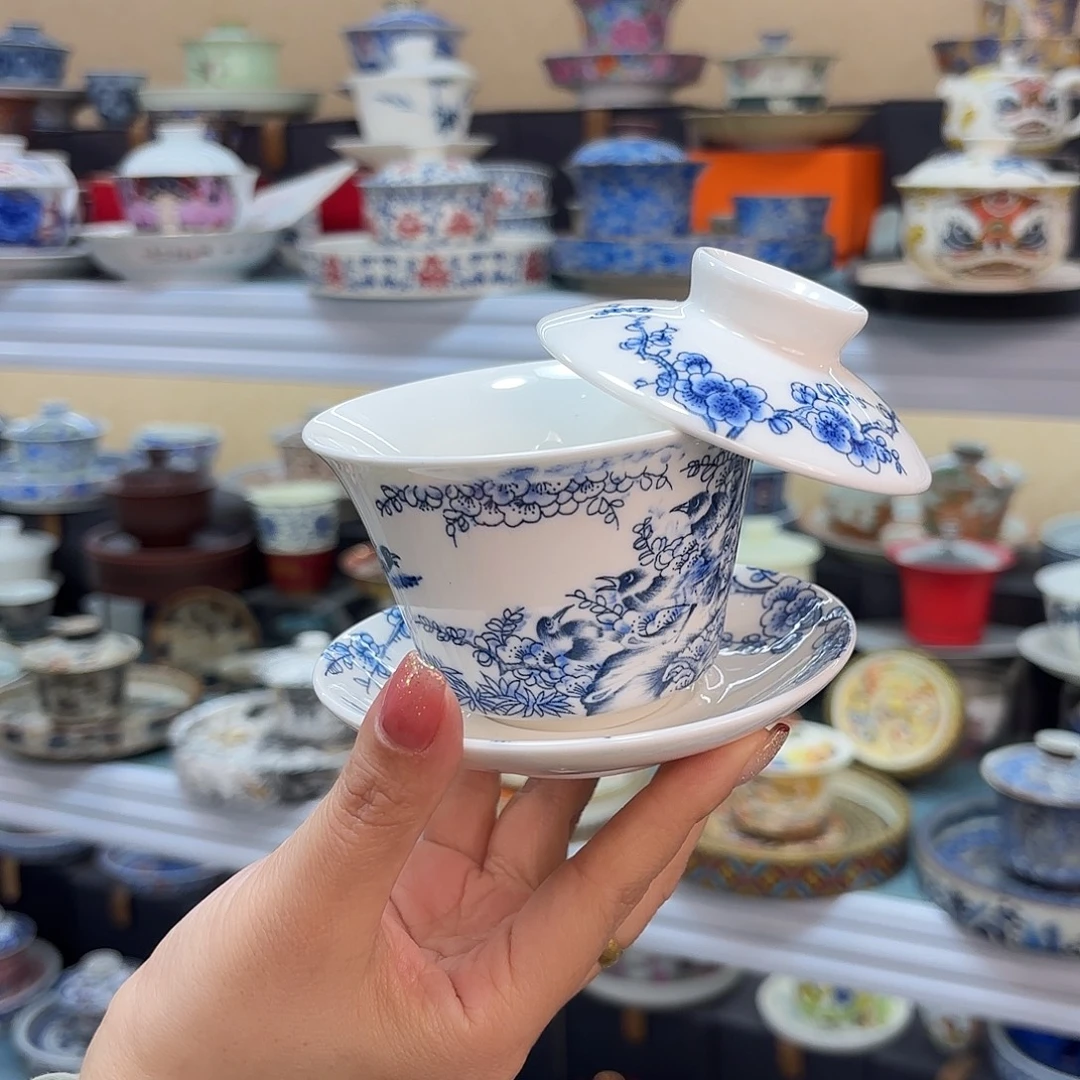 盖碗里的水煮开后放