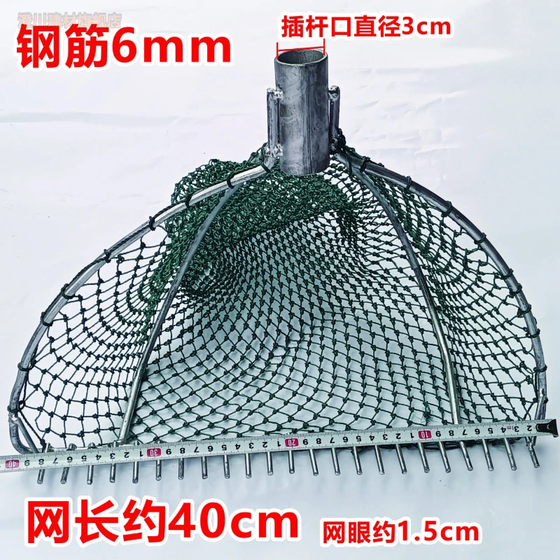 新款螺丝铁制田螺加粗推网工具入泥秋冬耙子赶海河蚌神器花甲螺蛳