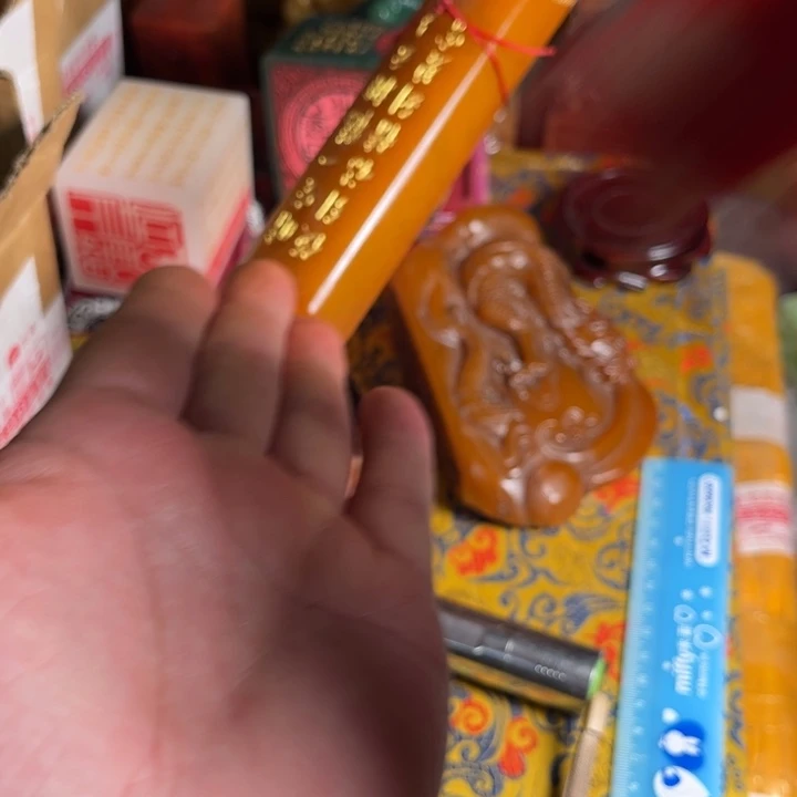 寿山石印石寿山石