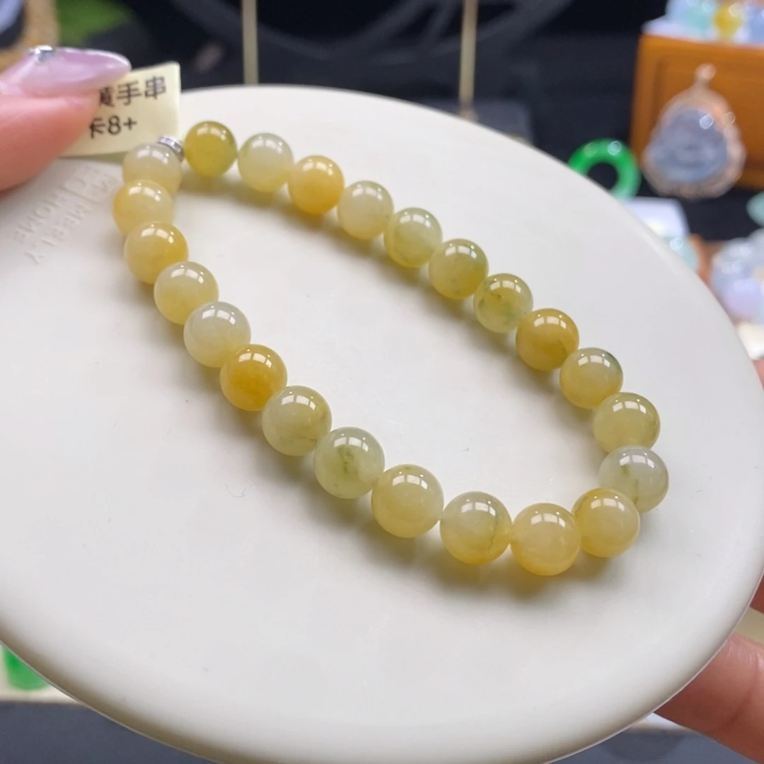 翡翠颈饰未镶嵌翡翠冰黄手串卡8+