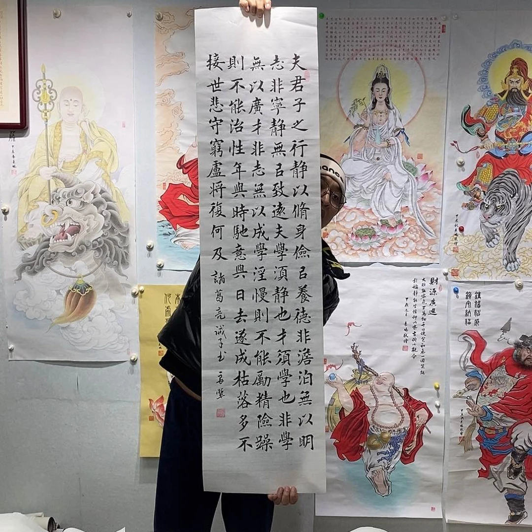 书法书法作品手写作品