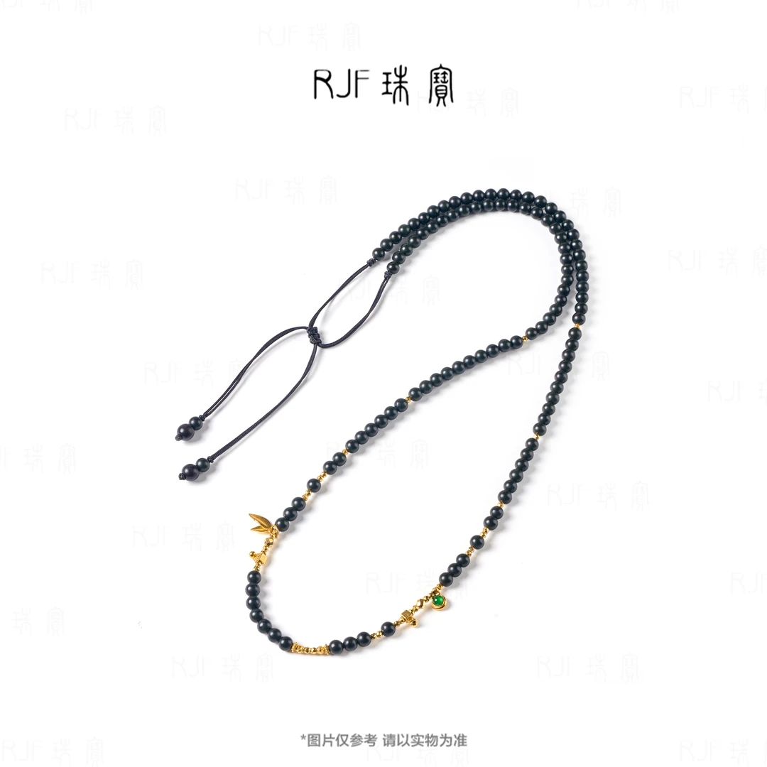 RJF【楚予】新款手工设计塔青玉珠链高冰底百搭女士可调节毛衣链