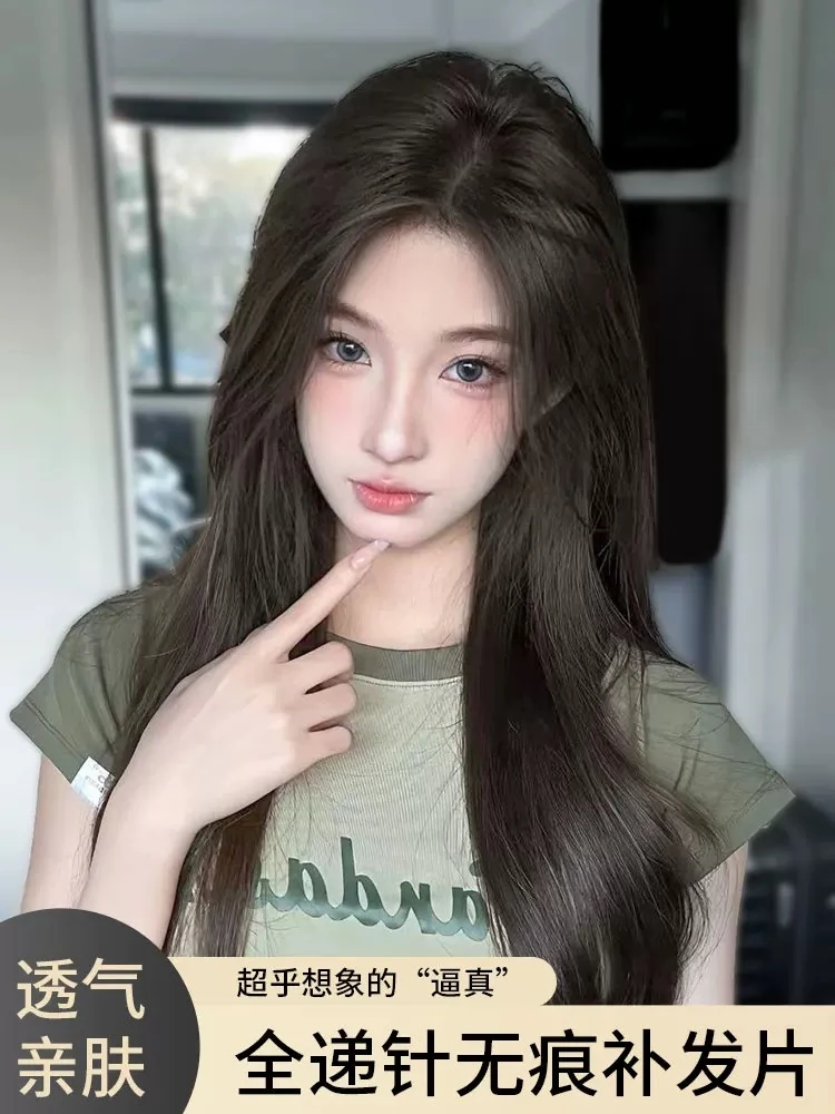 真人发丝轻薄女款高颅顶大面积补头顶补发片一片式无痕蓬松遮白发