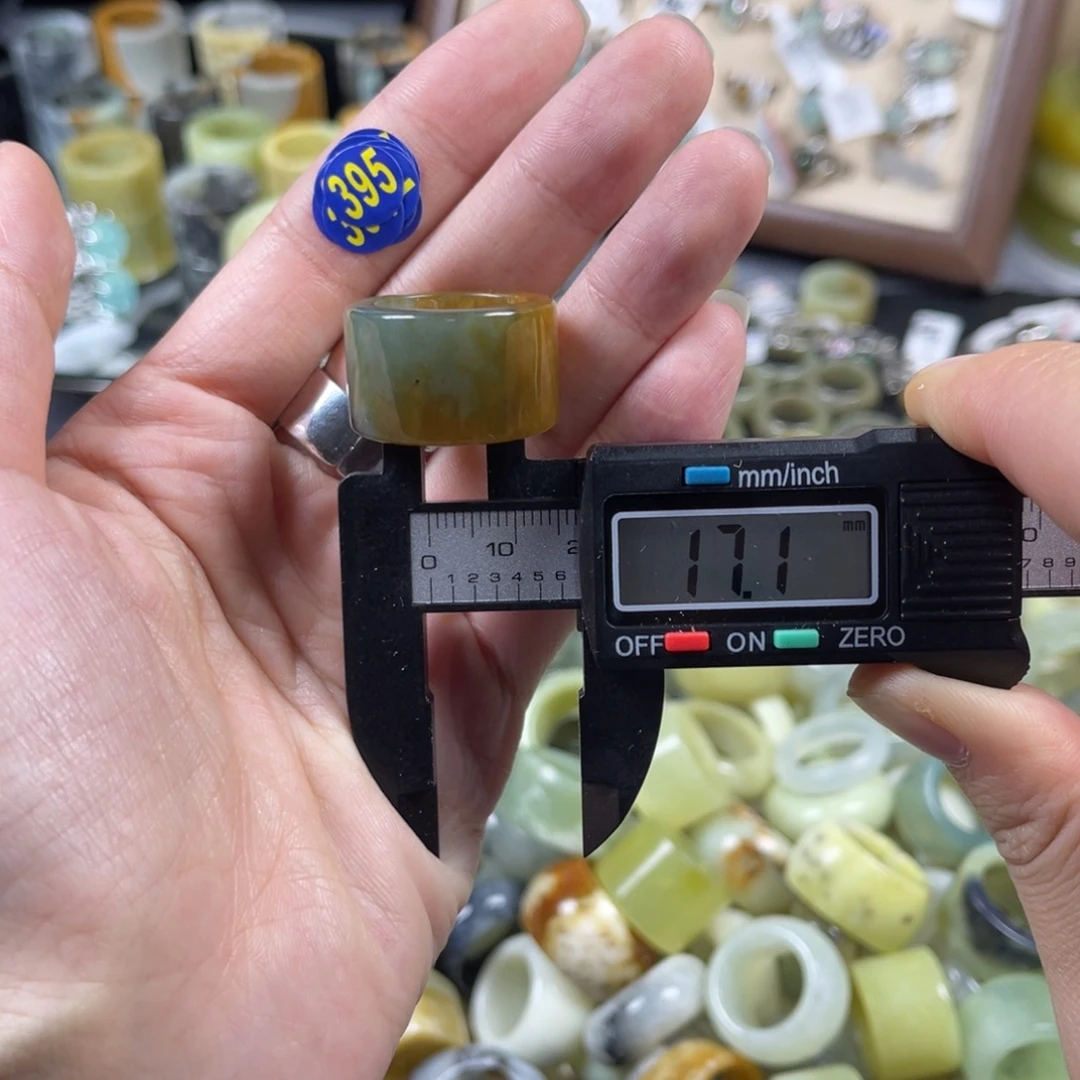 蛇纹石玉未镶嵌戒指