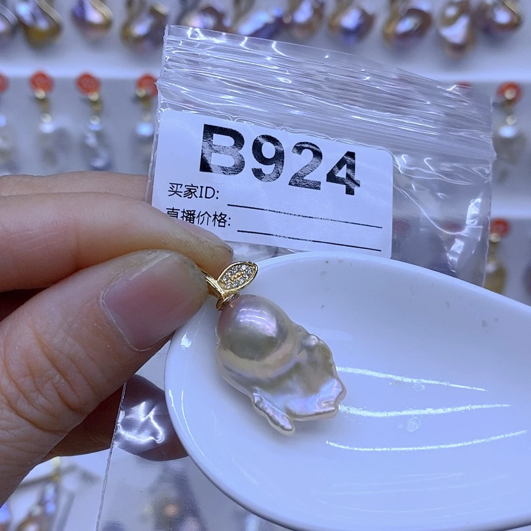 颈饰淡水珍珠未镶嵌