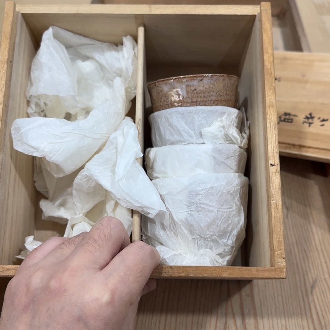 雅***集回流瓷器然美瓷器