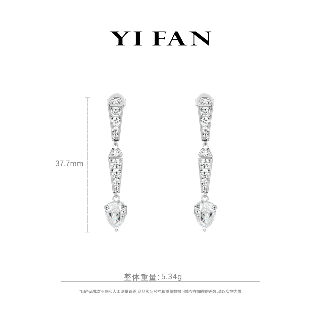 925银合成锆石耳饰 30043-白色满钻灵蛇百搭耳环