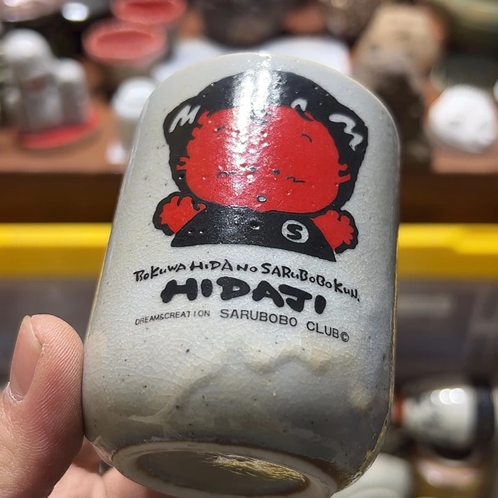 瓷片555555555555555
