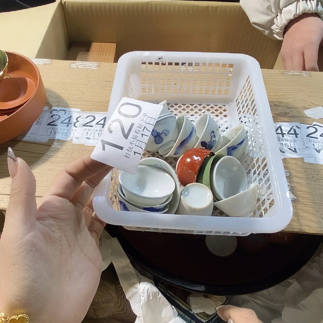 碟驿*图琪琪丽江丽江丽江丽江