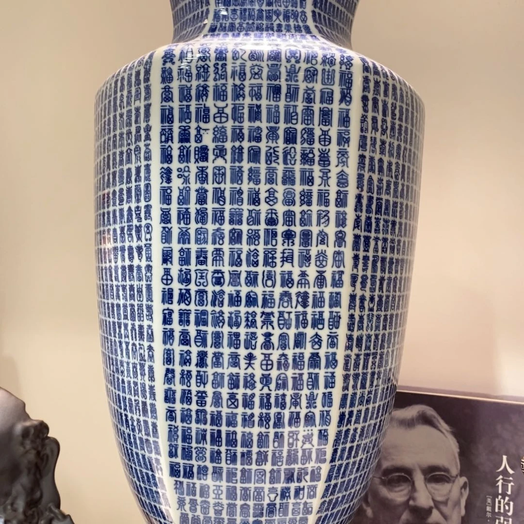 景德镇陶瓷花瓶景德镇陶瓷花瓶