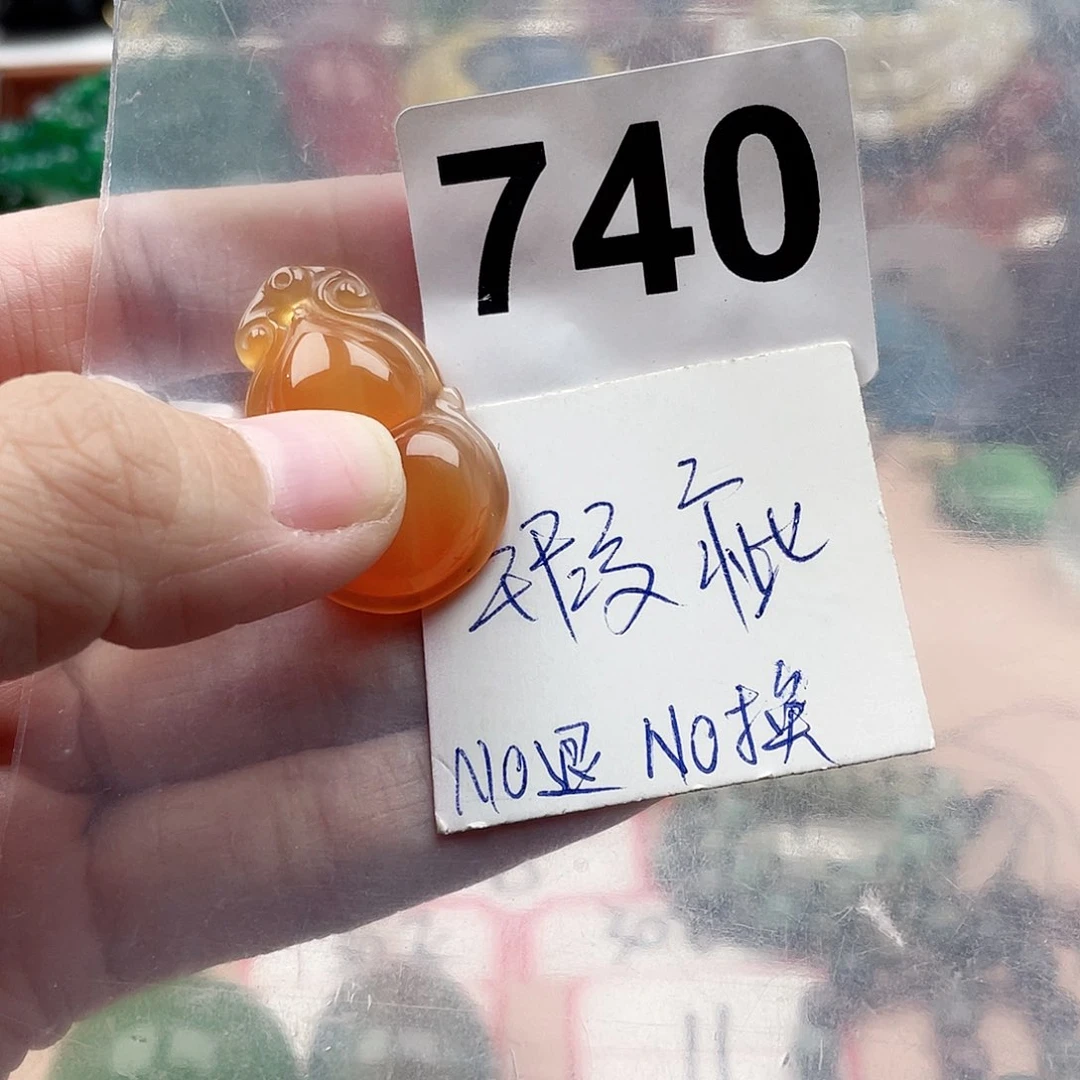 合金颈饰玛瑙/玉髓珊