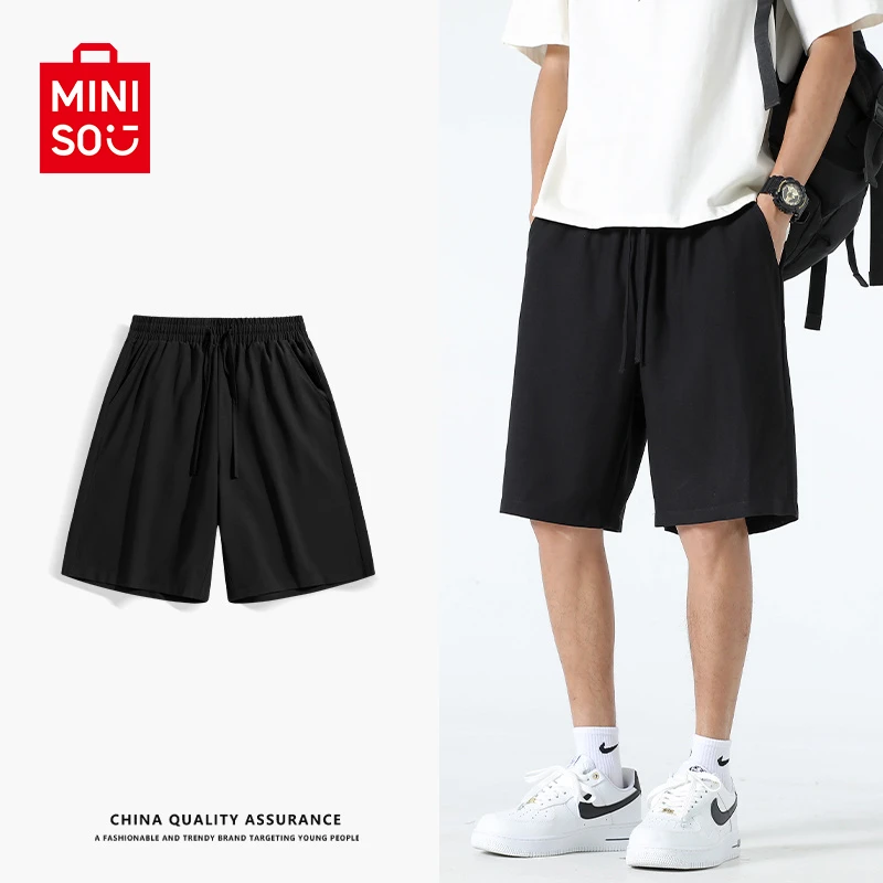 MINISO名创优品黑色五分裤男夏季新款简约百搭仿麻短裤青少年裤子