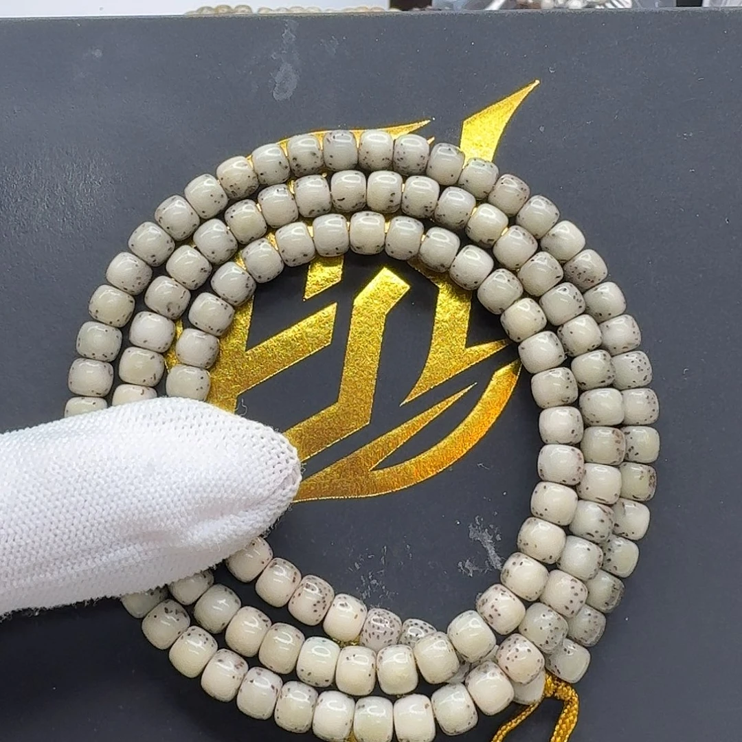 星月菩提吊坠125一物一图绿冰河豚6左右108