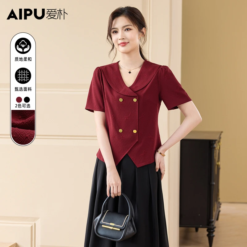 爱朴品牌大码女装夏季新款时尚柔软显瘦遮肉时尚设计感衬衫10831