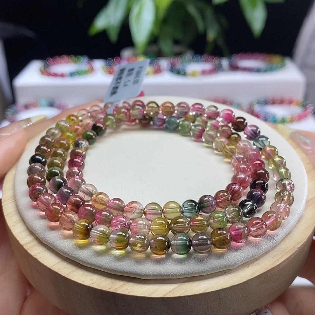 手链未镶嵌碧玺西瓜三圈