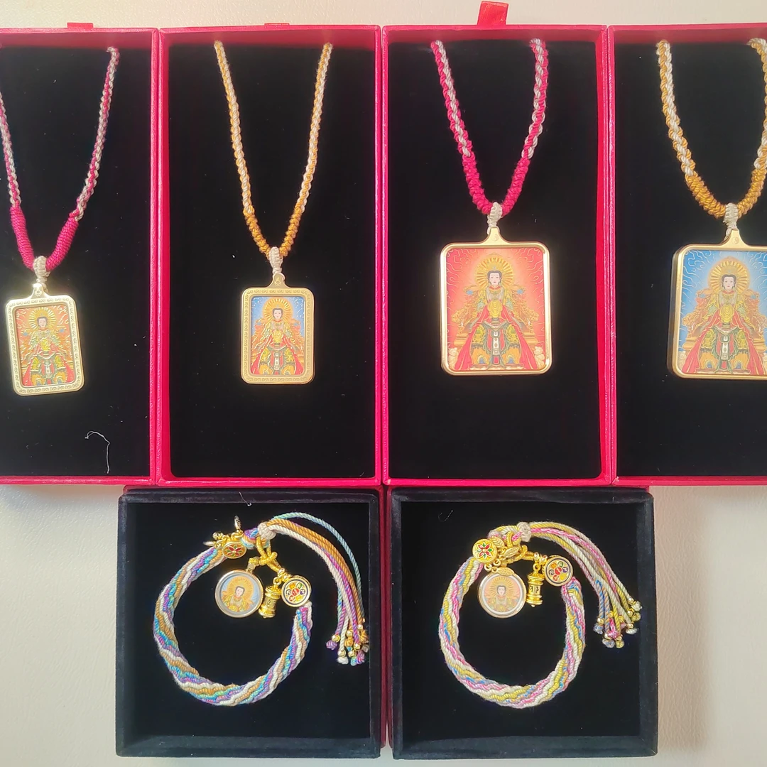 泰山奶奶居家脖子挂件