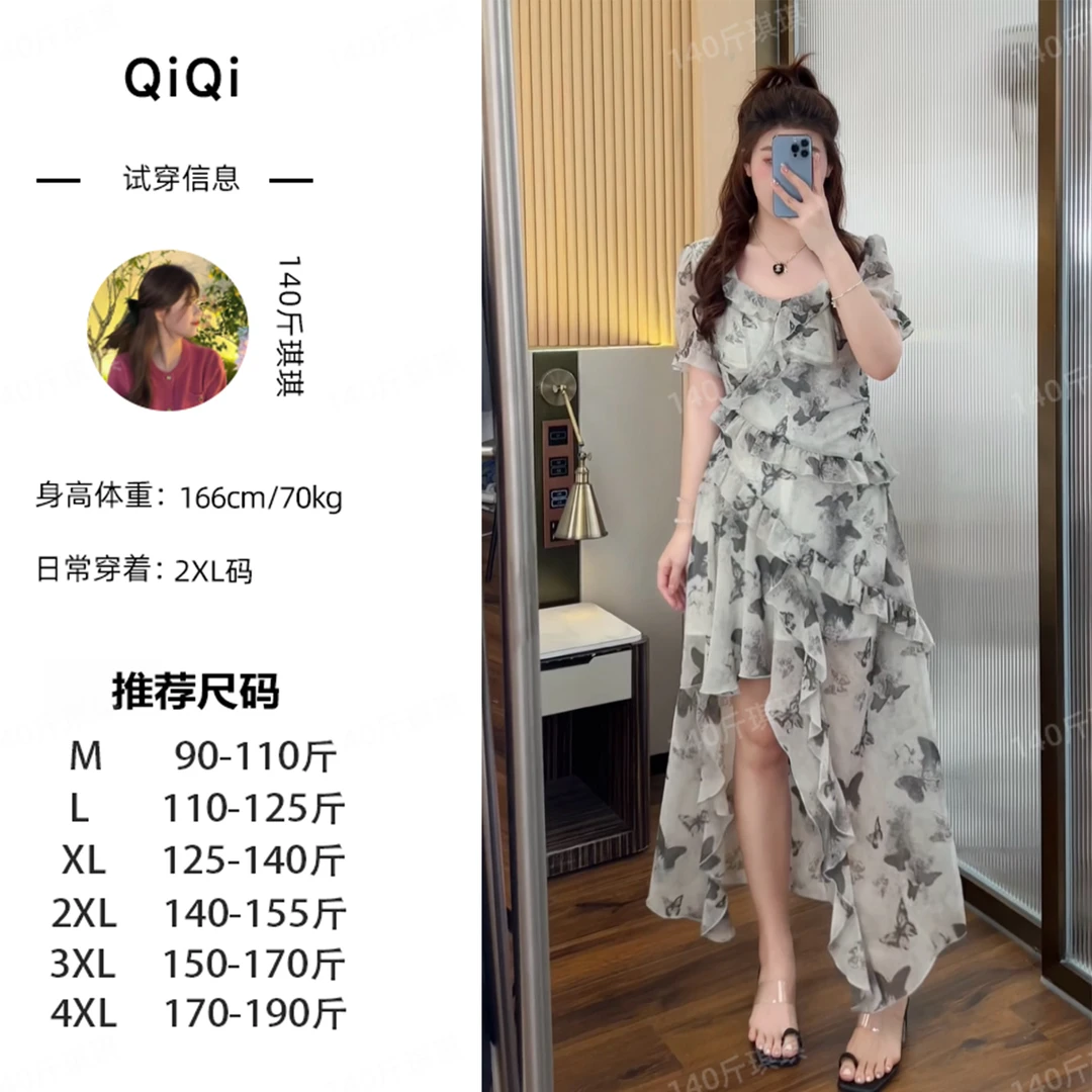 琪琪微胖定制~夏季时尚连衣裙女装气质显瘦莫奈花园风连衣裙MQ011