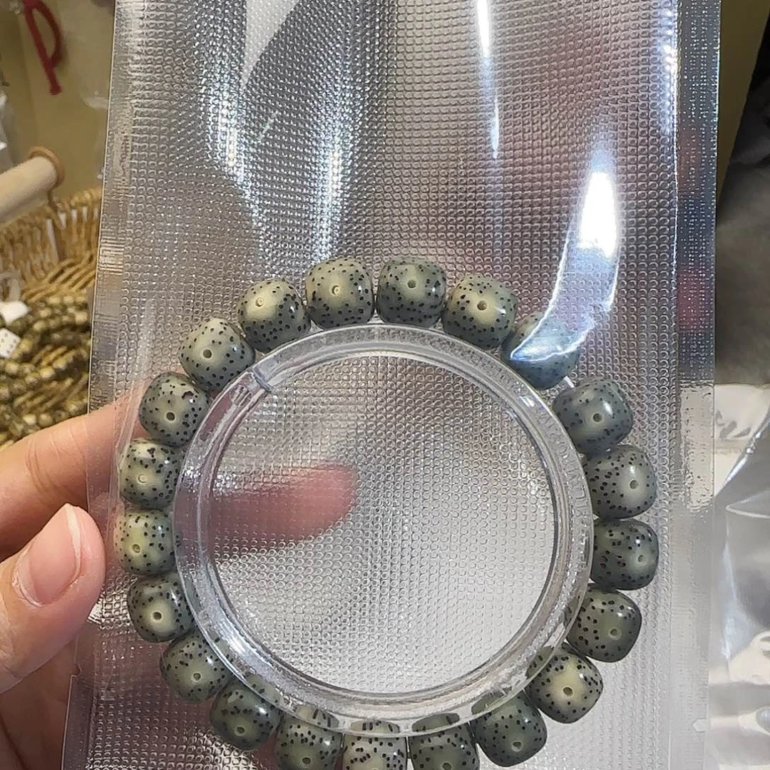 人***！星月菩提手串星月菩提