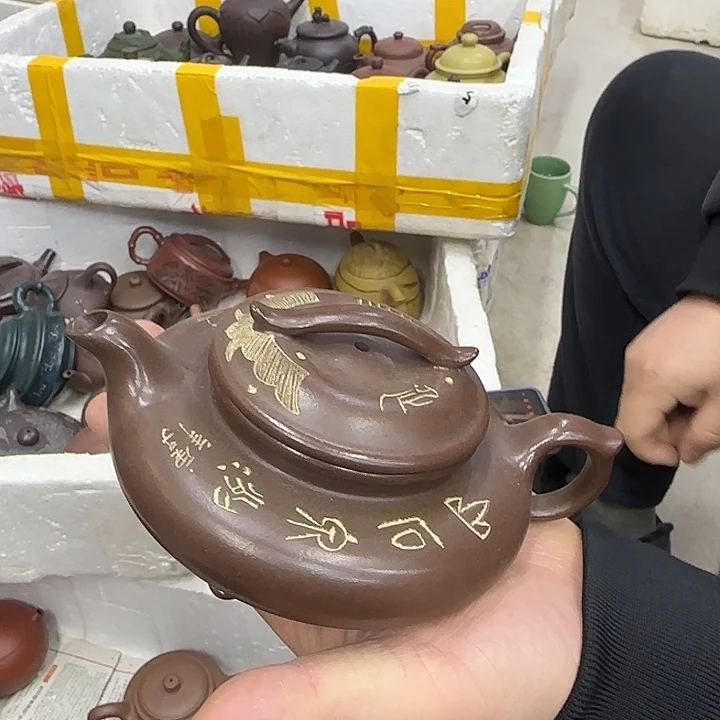 紫砂茶壶。宜兴紫砂壶原矿紫砂壶