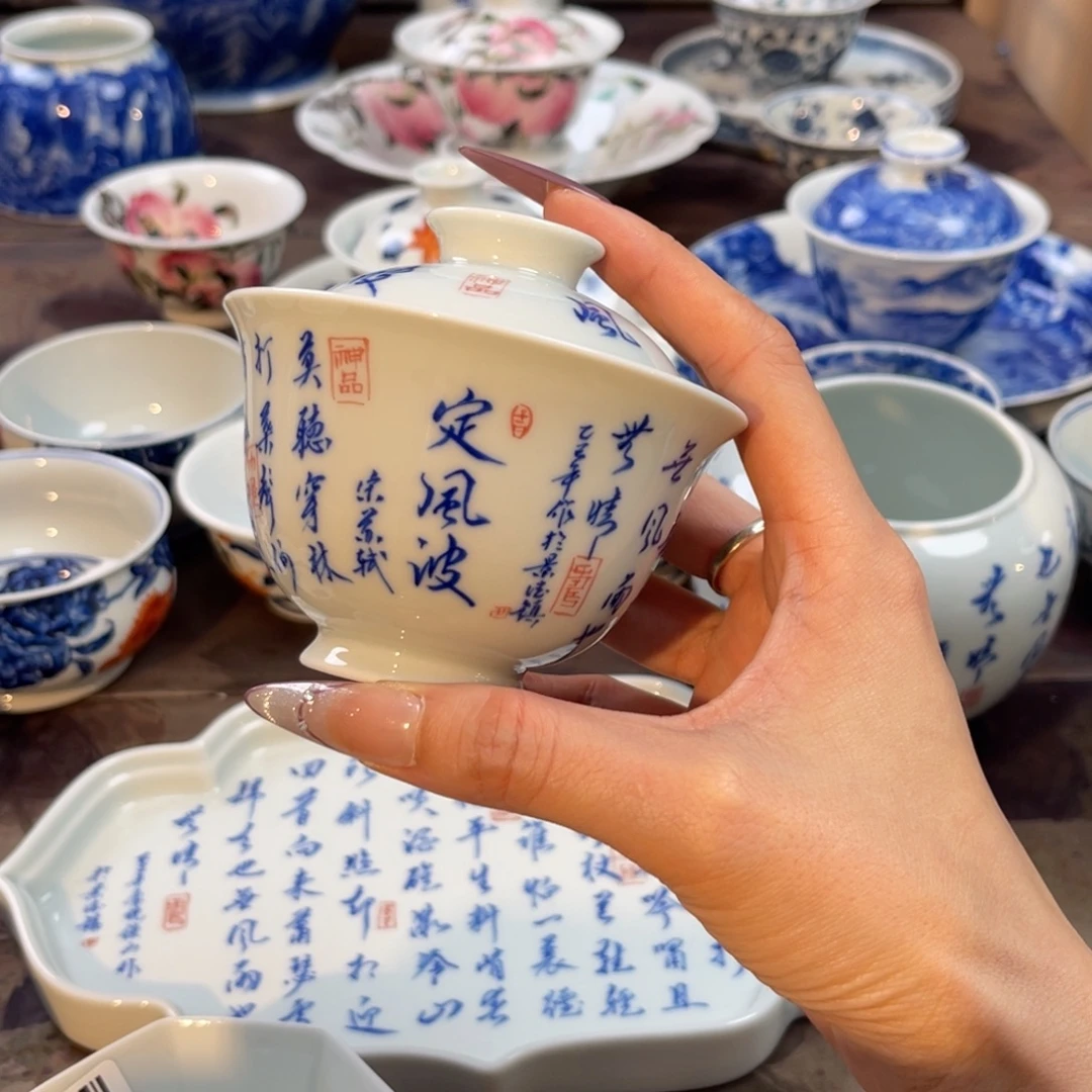 瓷片闪闪闪闪闪闪闪闪闪闪闪