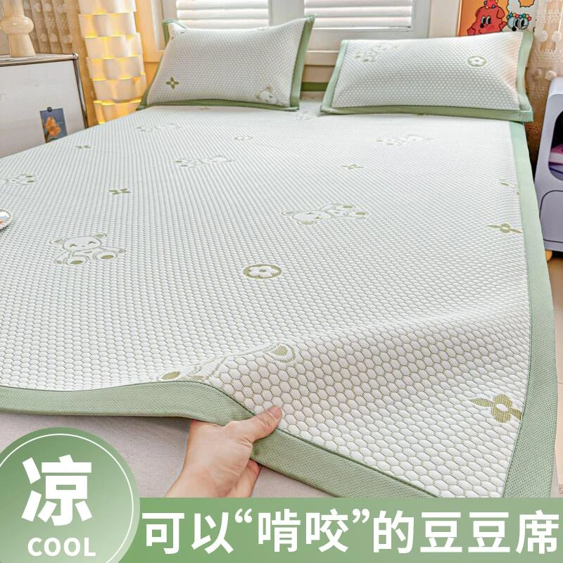 范哲萨类凉席三件套凉感空调席夏天儿童可机水洗软垫夏季学生宿舍