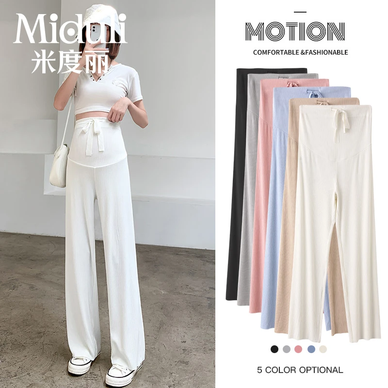米度丽春夏欧若风凉感冰丝韩版显瘦宽松百搭直筒阔腿裤女50145