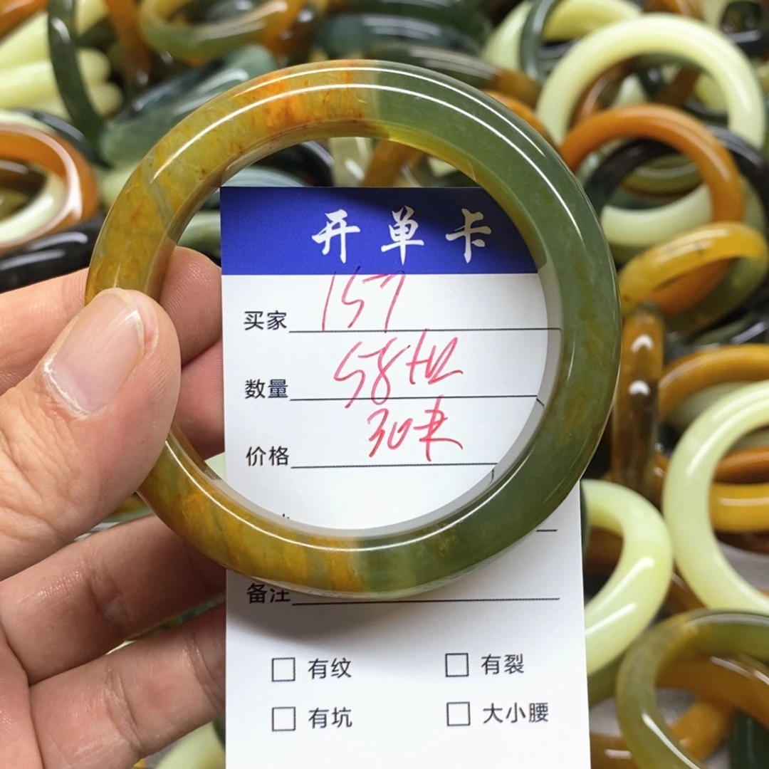 未镶嵌蛇纹石玉手镯