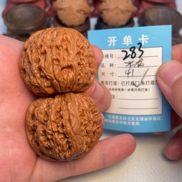 吊坠文玩核桃核桃