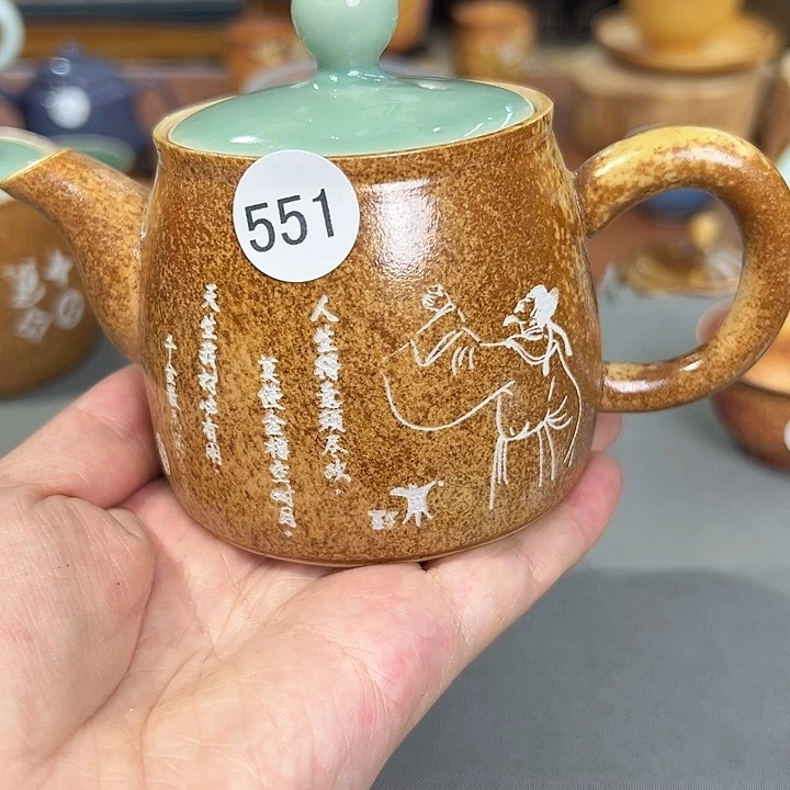 龙泉敬悦青瓷品茗杯