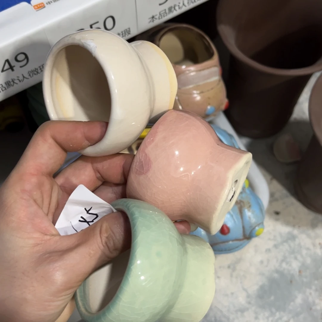 3［满9米包邮］本品默认微瑕