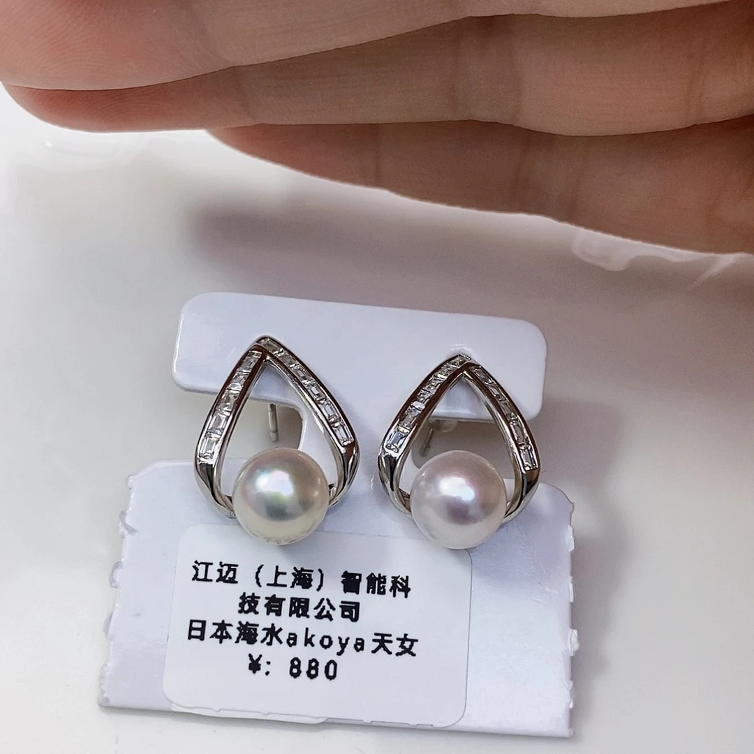海水珍珠特价akoya天女耳饰8-8.5m m银S925镶嵌