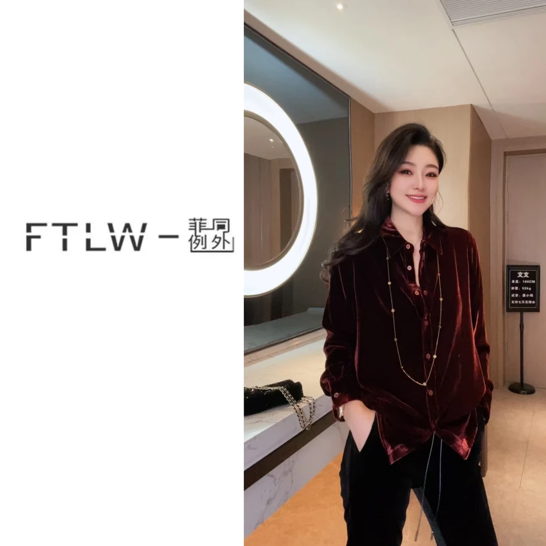 板熙FTLW-【心动晚风】轻奢高级感气质时尚优雅女装上衣衬衫-3116