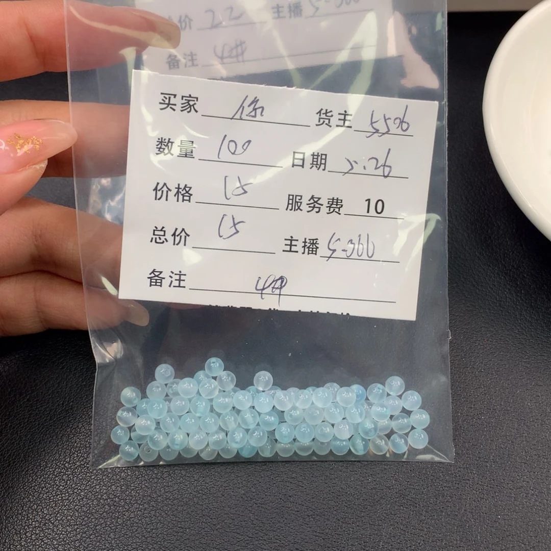 东陵石未镶嵌手链你****爷玉石散珠DIY多样性自发