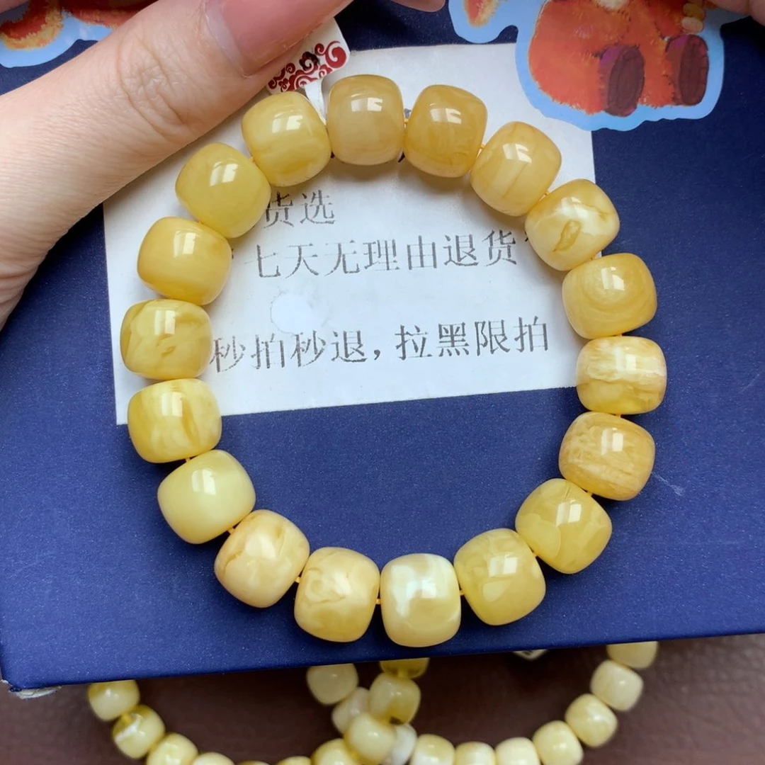 琥珀未镶嵌珠宝奇石2
