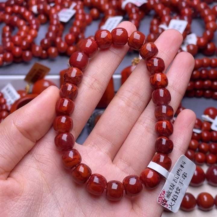 南红玛瑙未镶嵌其他9mm顶级瓦西牛血红妖火焰