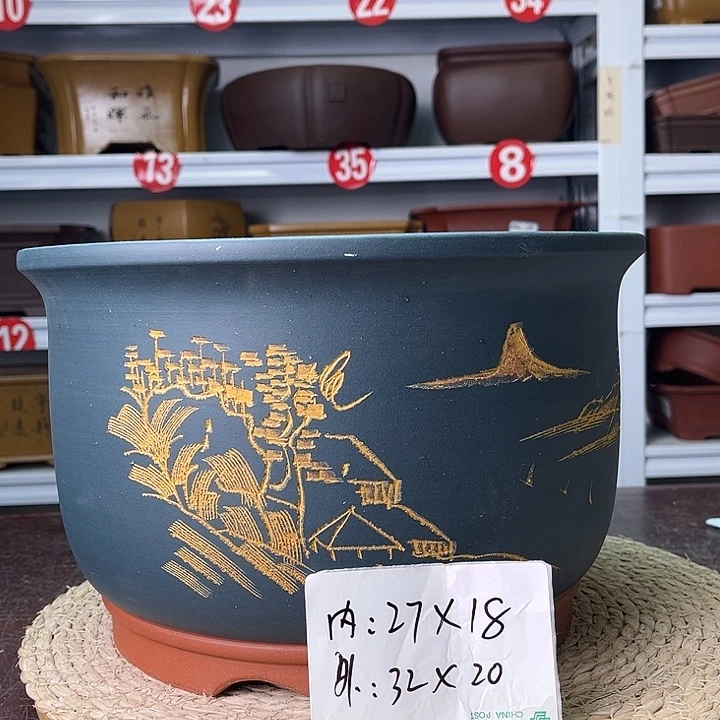 花盆紫砂你在一起
